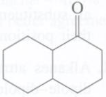 Circle and identify by name each functional group in the